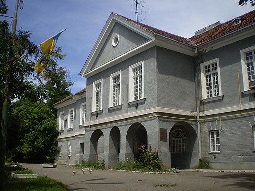 Károlyi-Gottesmann Manor House